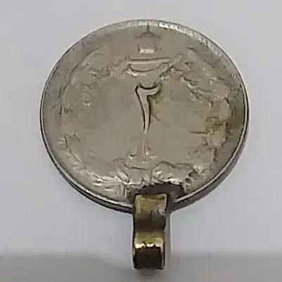 سکه دو ریالی|کلکسیون سکه، تمبر، اسکناس|اردبیل, |دیوار