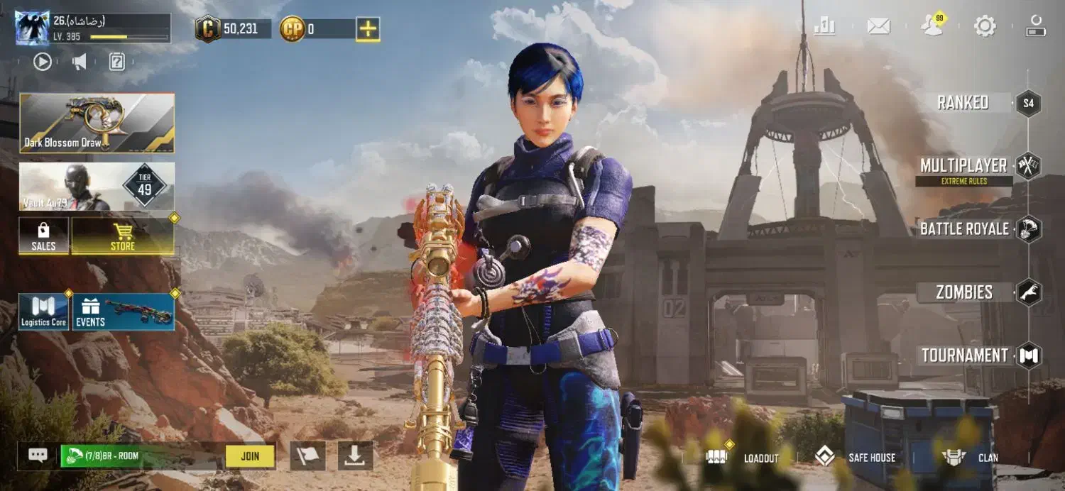 اکانت کالاف|کنسول، بازی ویدئویی و آنلاین|کاشان, سال آباد|دیوار