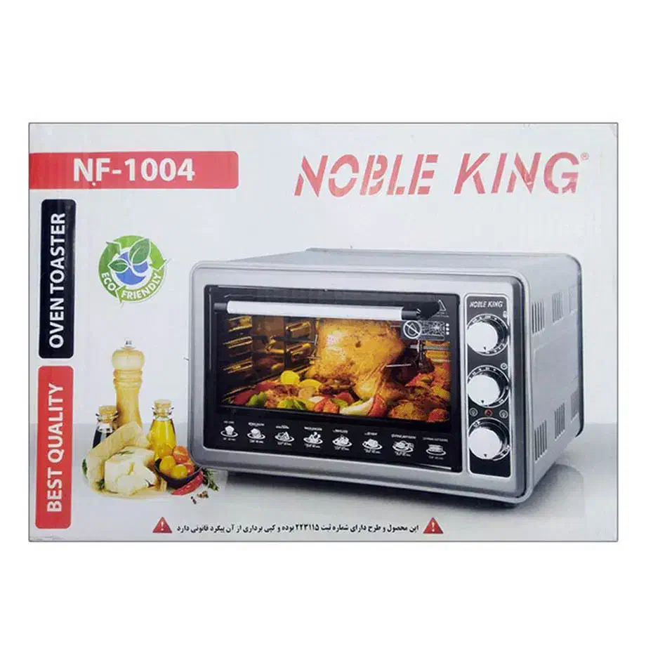 توستر نوبل کینگ|اجاق گاز و لوازم برقی پختوپز|رامسر, |دیوار