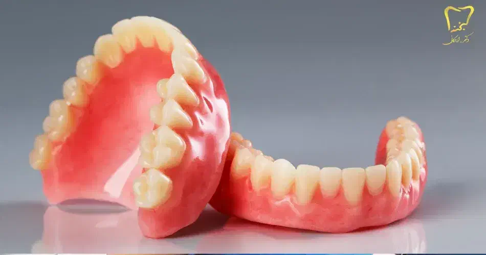 دست دندان کامل|آرایشی، بهداشتی، درمانی|قم, باجک یک|دیوار