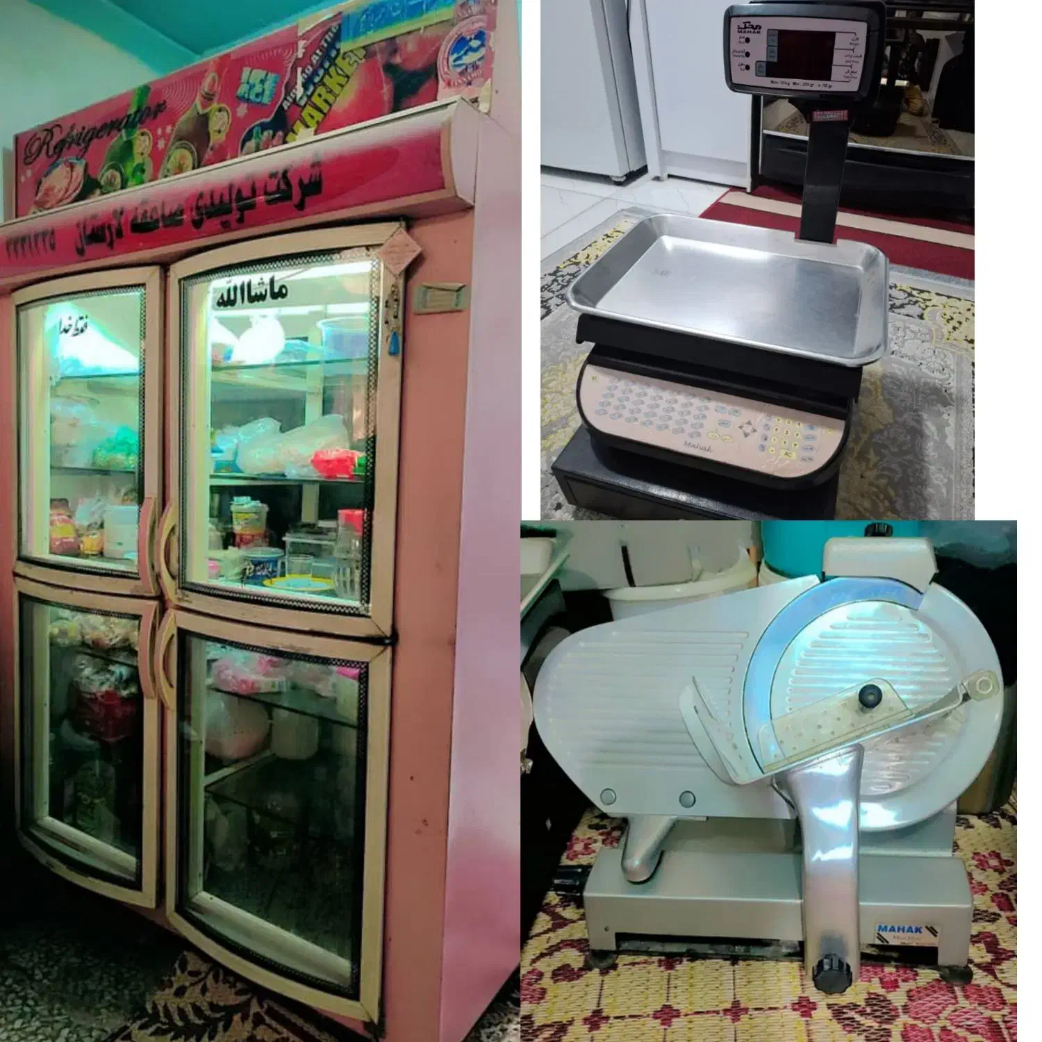 یخچال ایستاده و کالباس بر و ترازو در حد نو|فروشگاه و مغازه|بندرعباس, |دیوار
