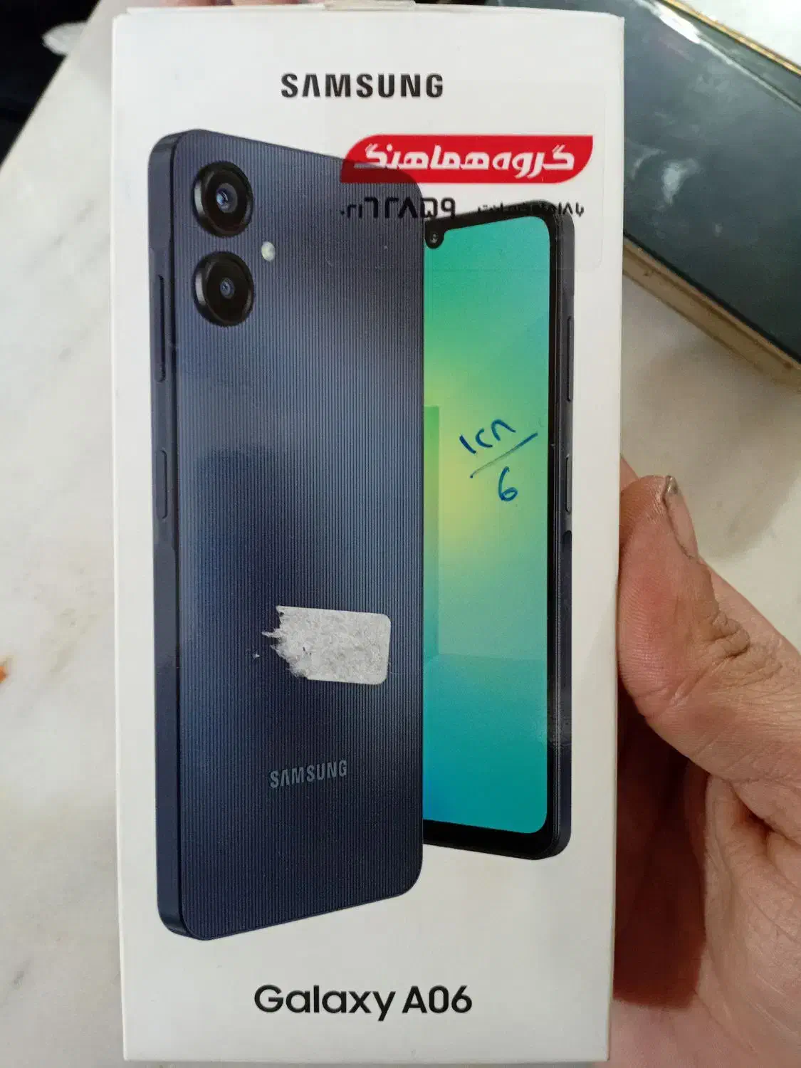 گوشی a06  حافظه ۱۲۸رم۶ در حد نو|موبایل|چهاردانگه (تهران), |دیوار