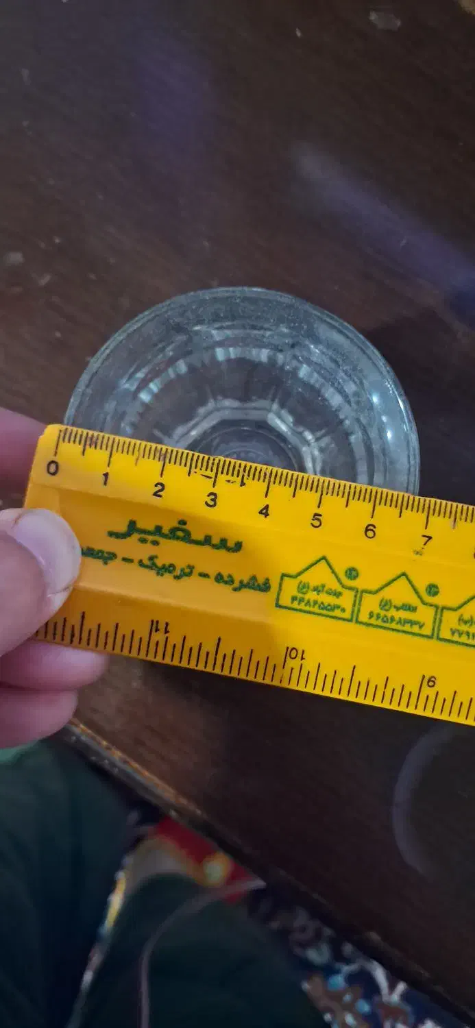 استکان قدیمی خارجی|ظروف سرو و پذیرایی|تهران, امام زاده عبدالله|دیوار