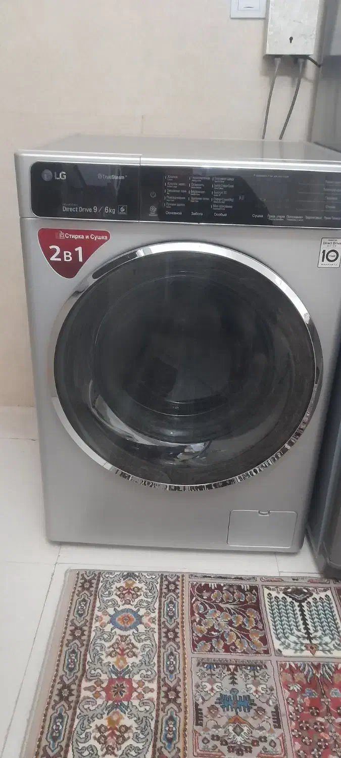 تعمیرات لباسشویی و ظرفشویی  با ضمانت کتبی|خدمات پیشه و مهارت|زنجان, |دیوار