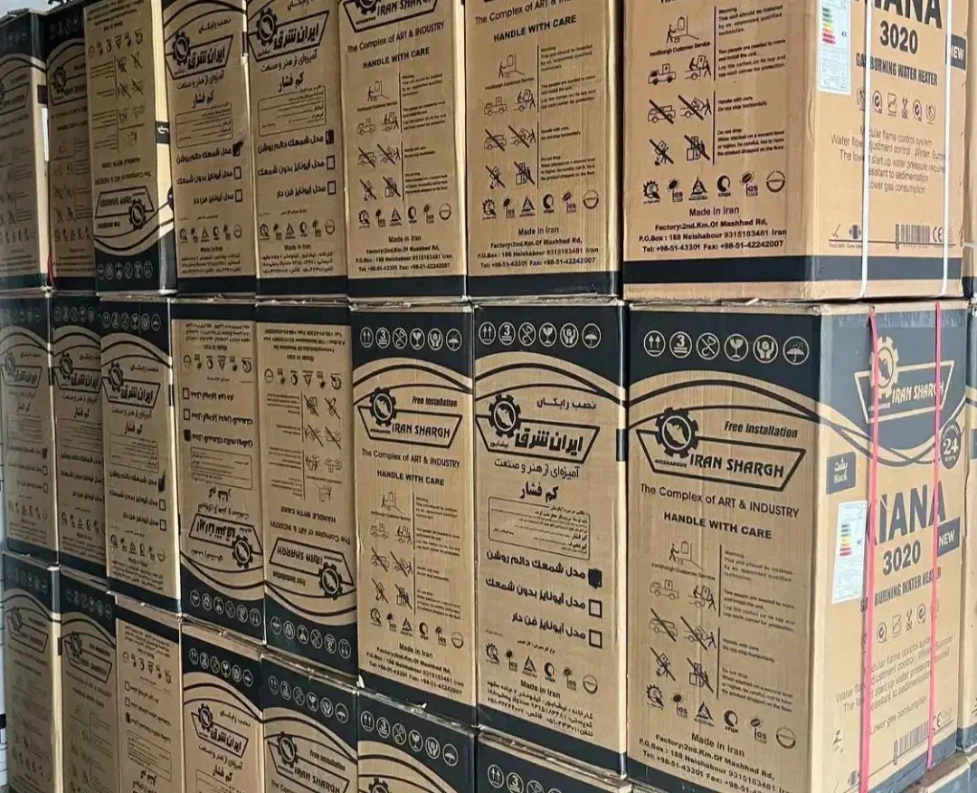 لوازم خانگی احسانی|آبگرمکن، پکیج، شوفاژ|شاهرود, |دیوار