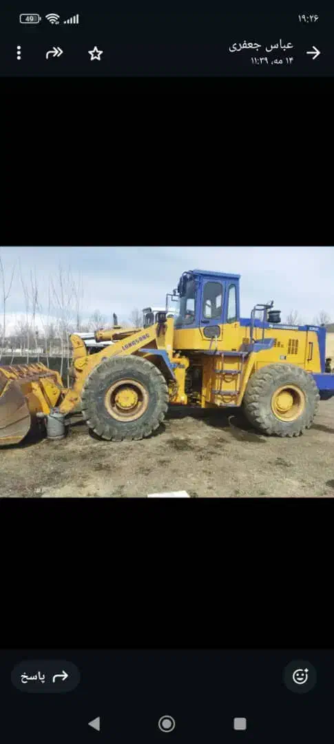 لودر تیراژه۲۰۱۰|خودرو سنگین|شهریار, شهریار|دیوار