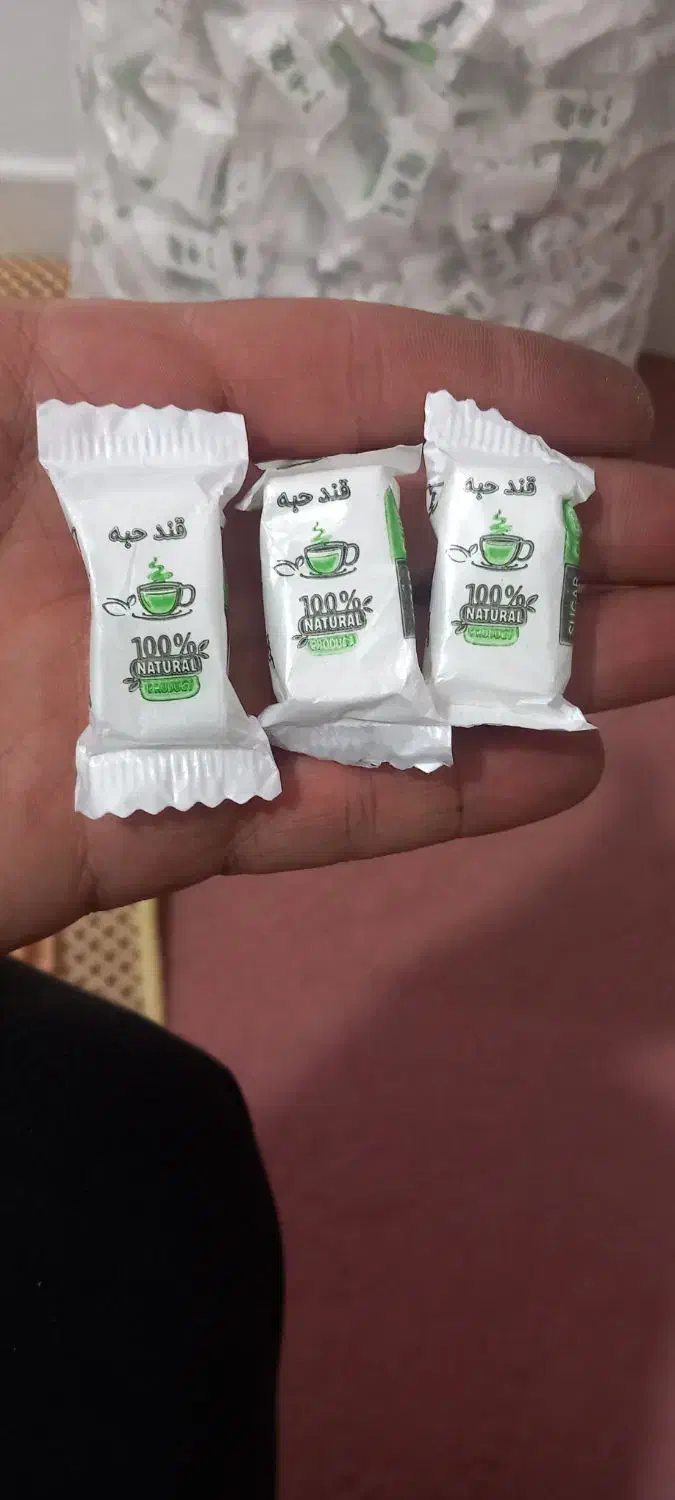 قند حبه|خوردنی و آشامیدنی|قرچک, شهرک طلائیه|دیوار