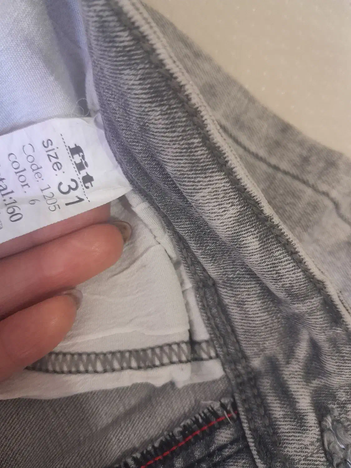 شلوار جین زاپدار|لباس|تهران, اسفندیاری|دیوار