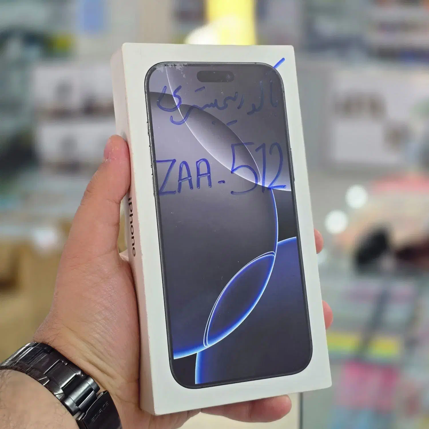 iPhone 16 ProMax 512G|موبایل|اهواز, نادری|دیوار