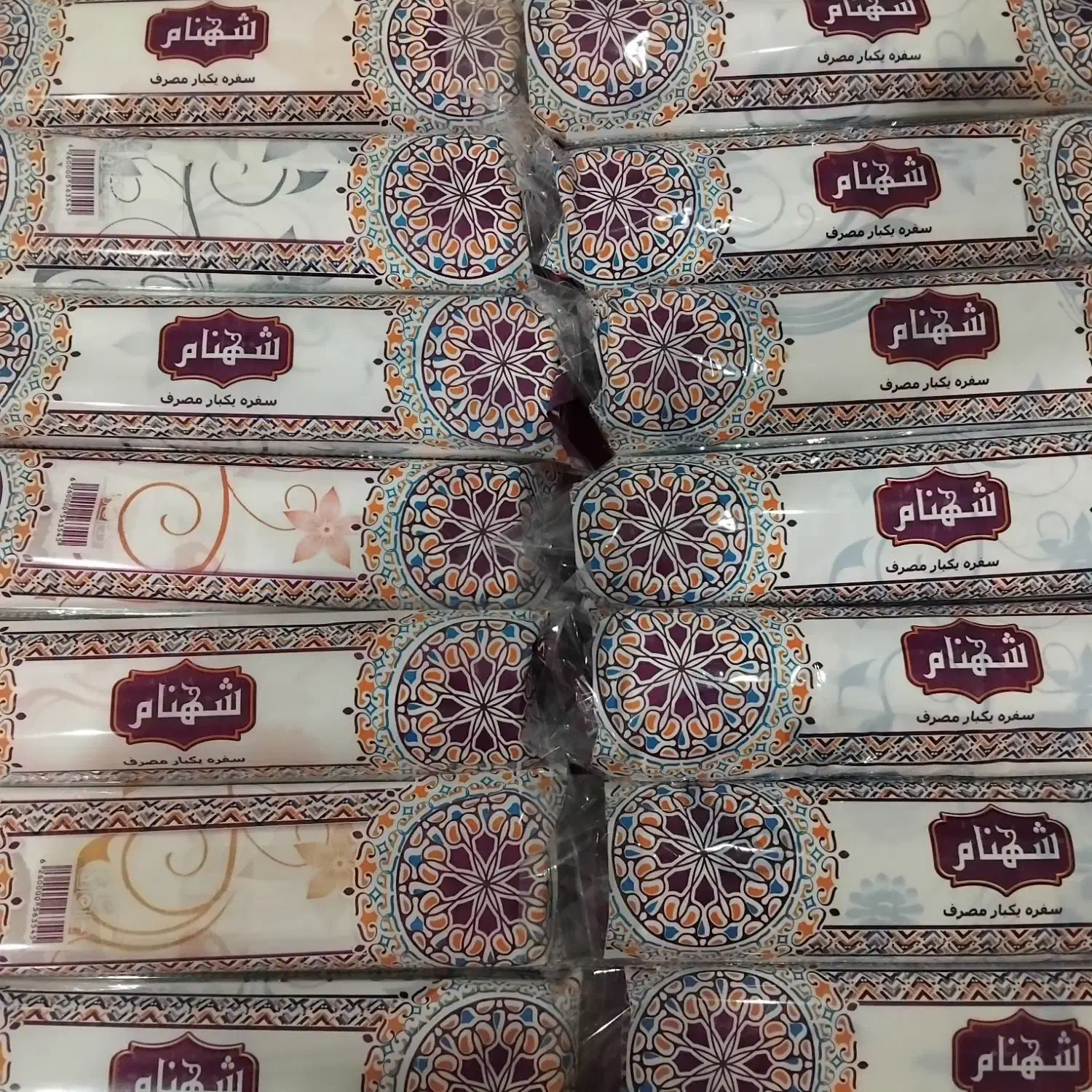 سفره یکبارمصرف|سفره، حوله، دستمال آشپزخانه|اردبیل, |دیوار