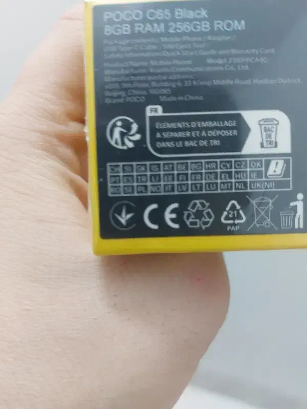 فروش گوشی poco 65|موبایل|ساوه, |دیوار