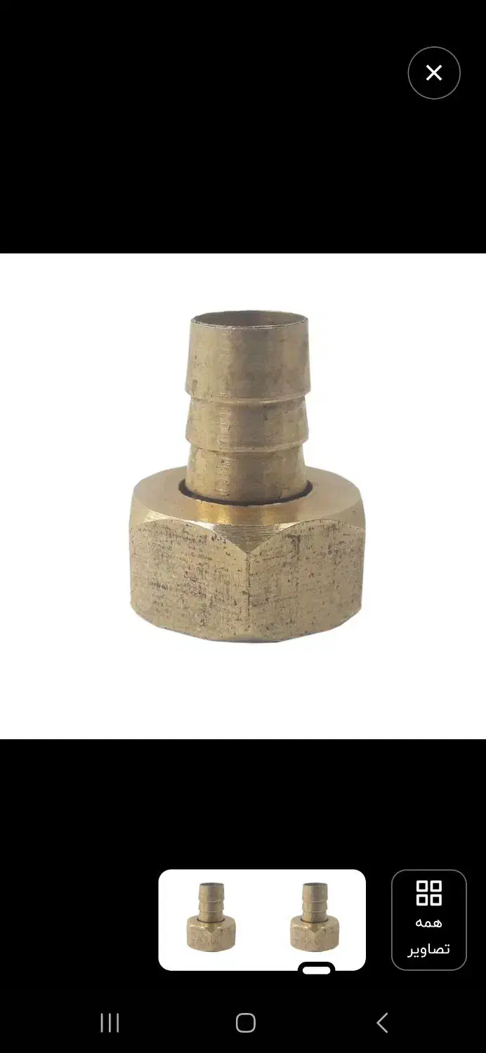 سری گاز|اجاق گاز و لوازم برقی پخت‌وپز|تهران, امانیه|دیوار