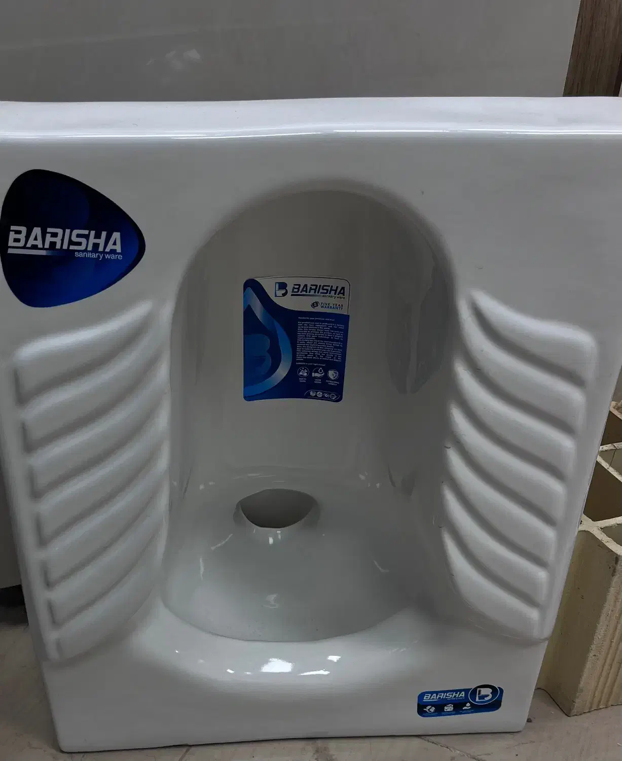 کاسه توالت|لوازم سرویس بهداشتی|محمدیه-قزوین, |دیوار