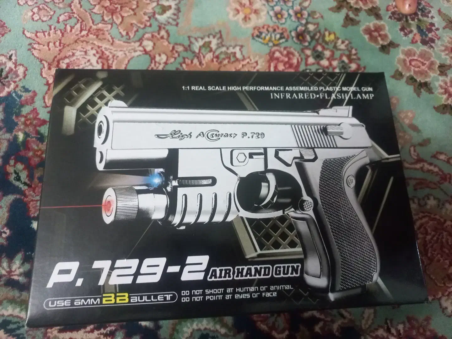 تفنگ|اسباب‌‌بازی|قم, شاه ابراهیم|دیوار