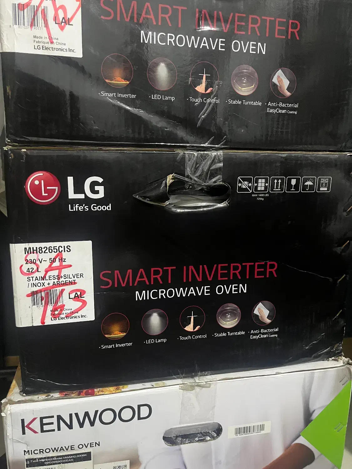 ماکرویو LG - 8265|اجاق گاز و لوازم برقی پخت‌وپز|بندرعباس, |دیوار