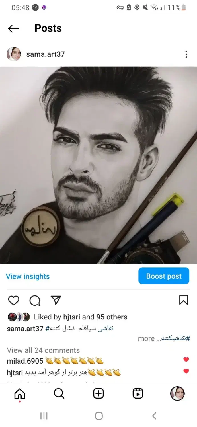 نقاشی سیاه قلم چهره زیبا|تابلو، نقاشی، عکس|یزد, |دیوار