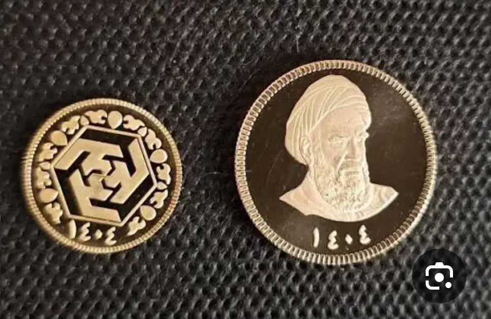 سکه تمام امامی ۴۰۴ بانکی|کلکسیون سکه، تمبر، اسکناس|بجنورد, |دیوار