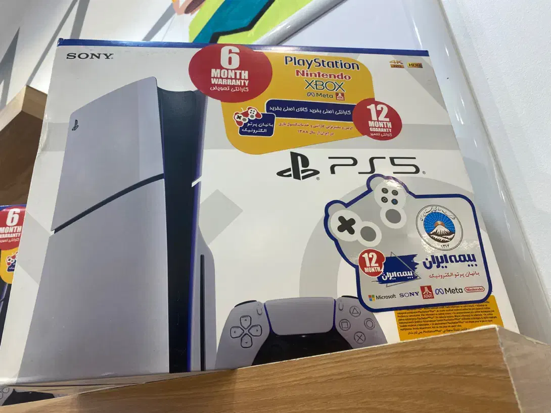 Ps5 drive 2016|کنسول، بازی ویدئویی و آنلاین|تهران, شهرک غرب|دیوار