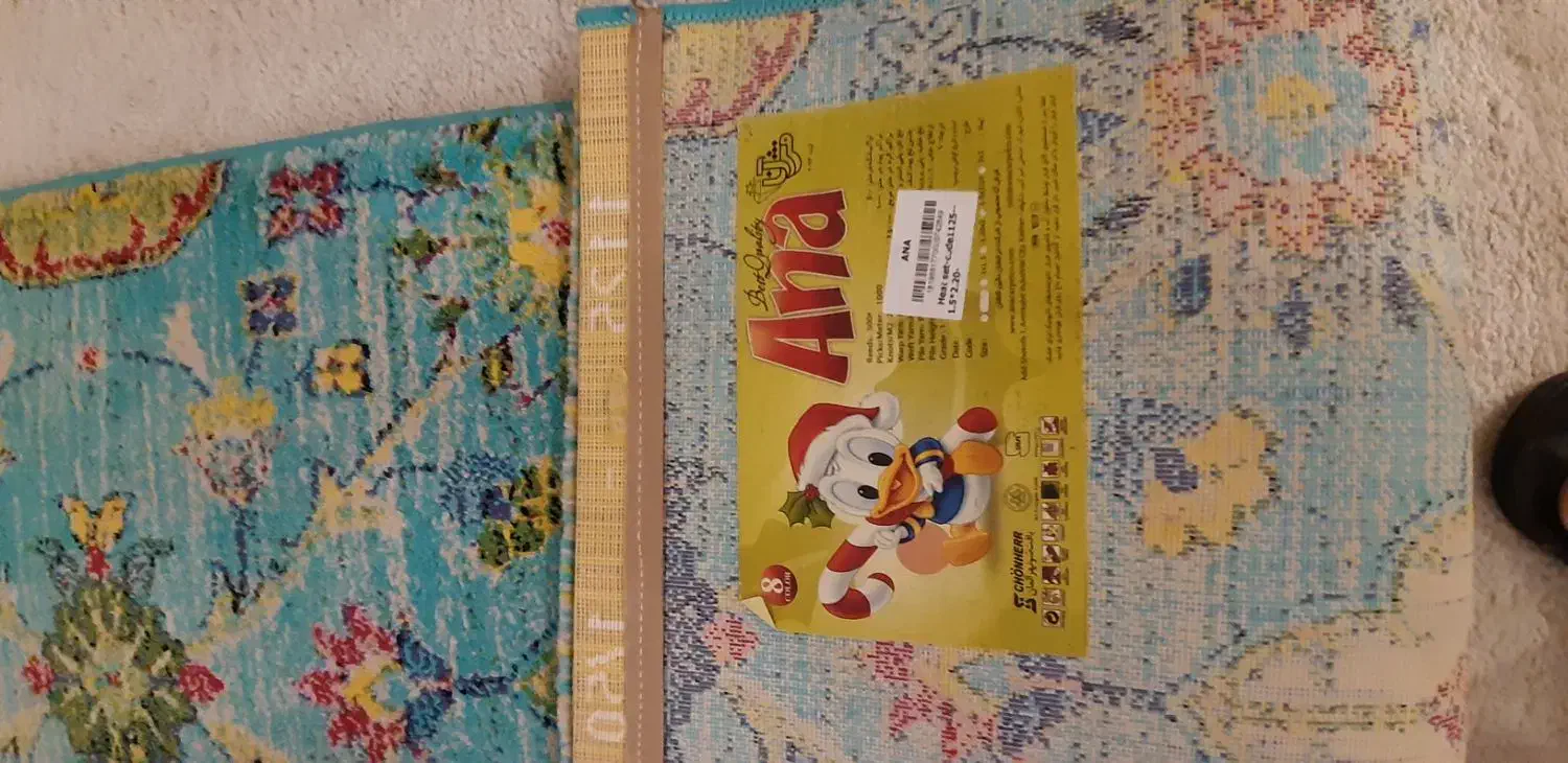 قالیچه ۴‌ متری خوش طرح|فرش|تهران, نظامی گنجوی (توانیر)|دیوار