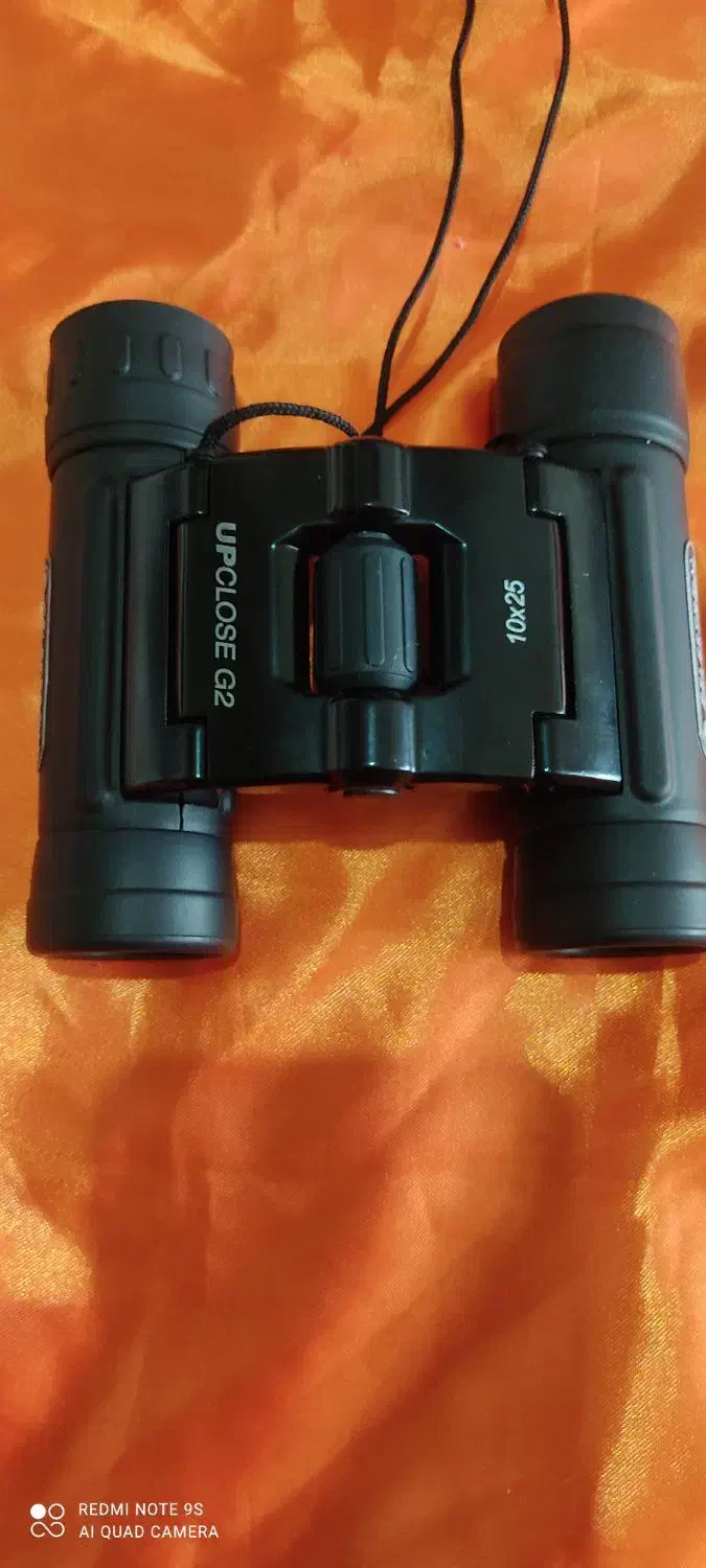 دوربین شکاری ۱۰ در ۲۵|کوهنوردی و کمپینگ|شیراز, میانرود|دیوار