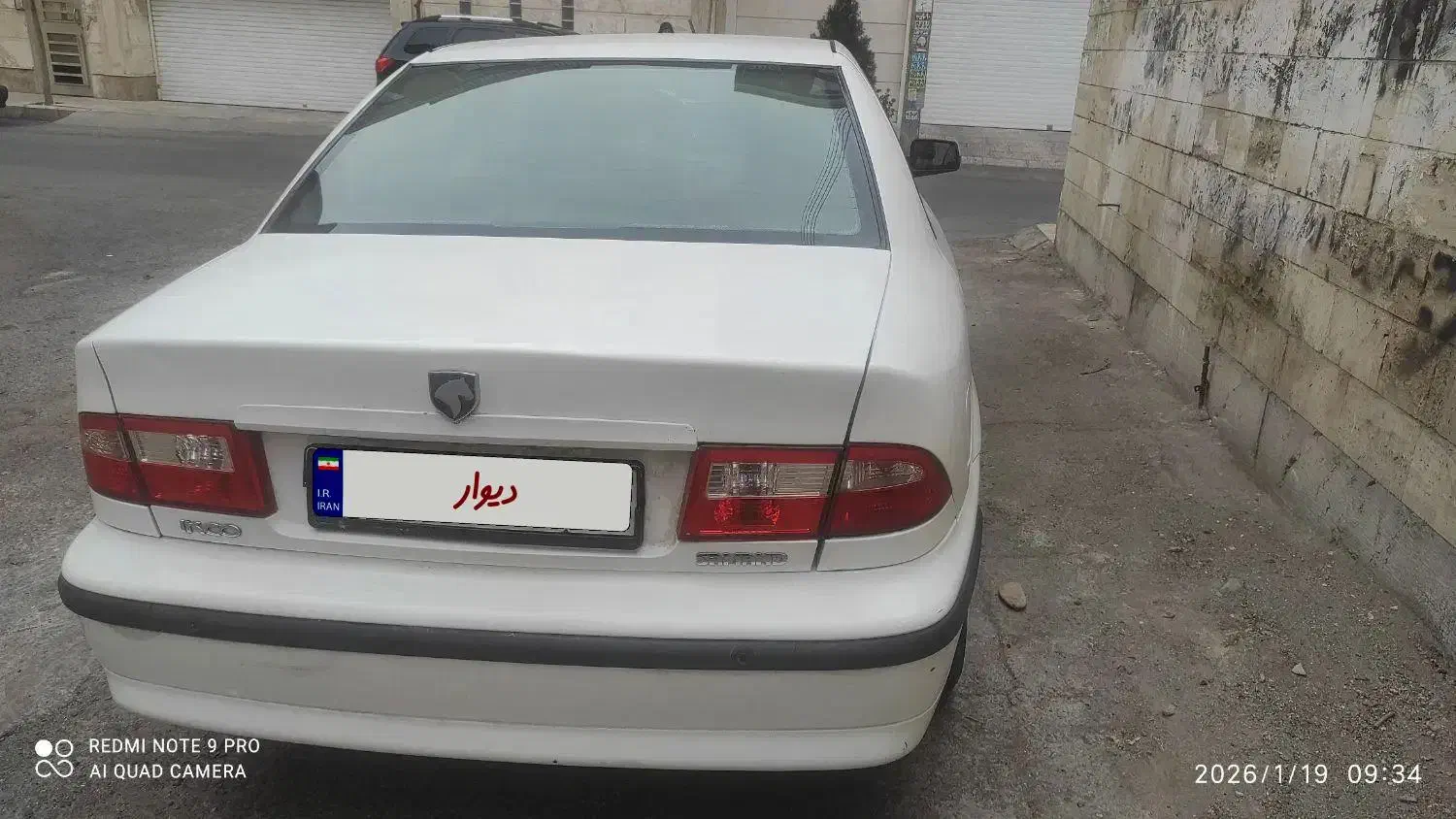 سمند ef7|خودرو سواری و وانت|فردیس, فردیس|دیوار