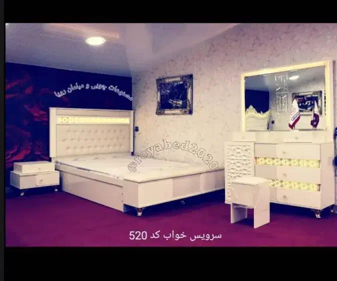 سرویس خواب کد 520|تخت و سرویس خواب|خمینی‌شهر, |دیوار