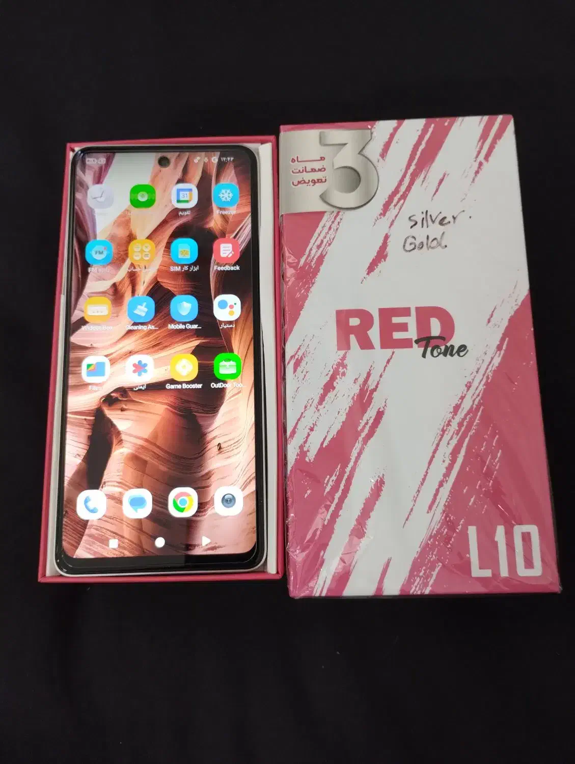 گوشی. RED.  L10|موبایل|کرج, نوروزآباد|دیوار