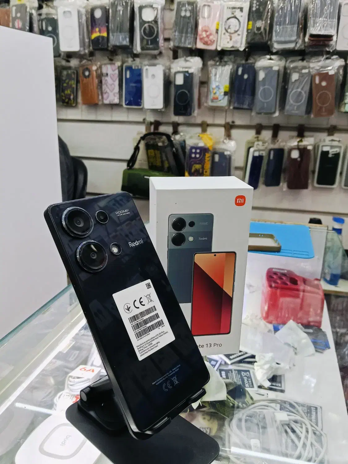 Not 13 pro|موبایل|کارون, |دیوار