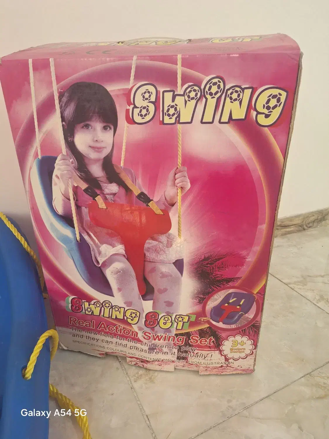 تاب بچه|اسباب و اثاث بچه|تبریز, |دیوار