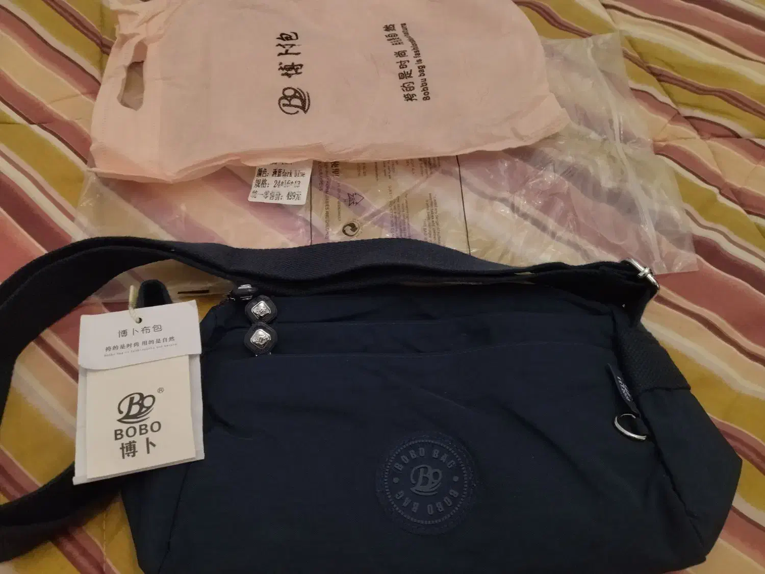 کیف برند بوبو‌|کیف، کفش، کمربند|اصفهان, خواجو|دیوار