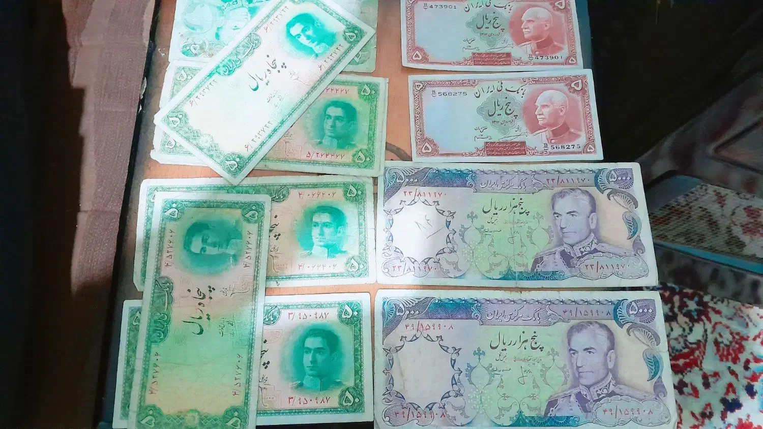 اسکناس های قدیمی|کلکسیون سکه، تمبر، اسکناس|زنجان, |دیوار