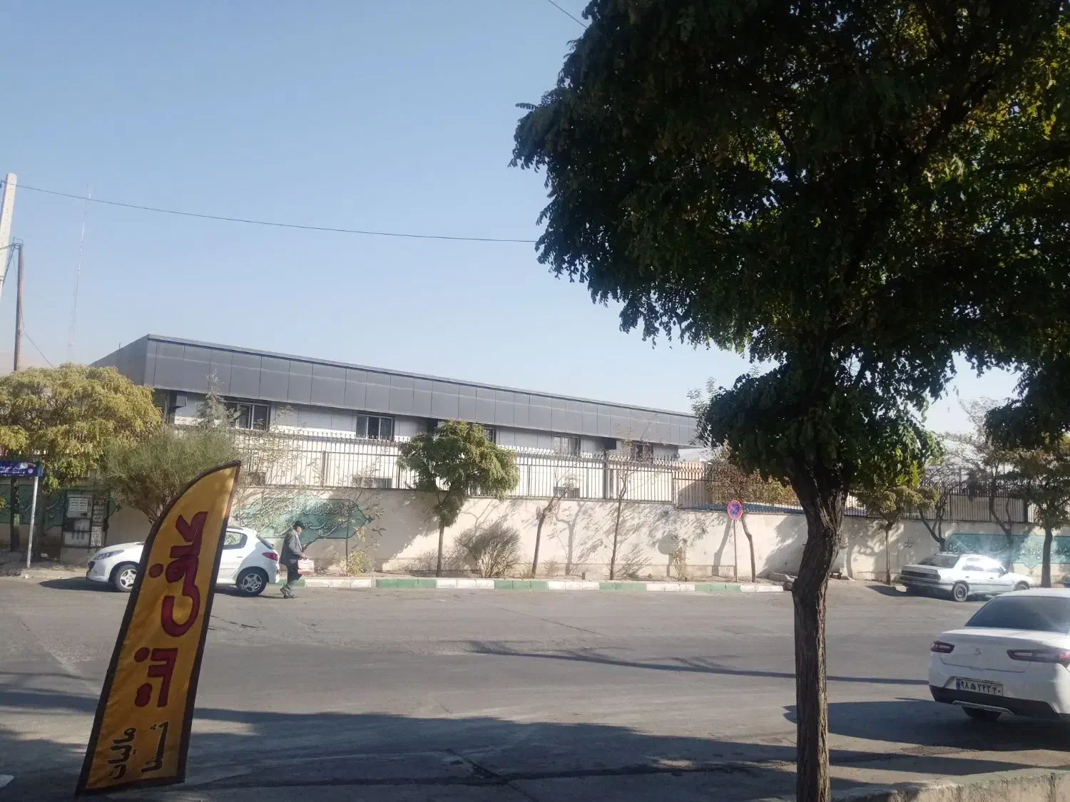 همکار خانم کافی نت بومهن|استخدام رایانه و فناوری اطلاعات|بومهن, |دیوار