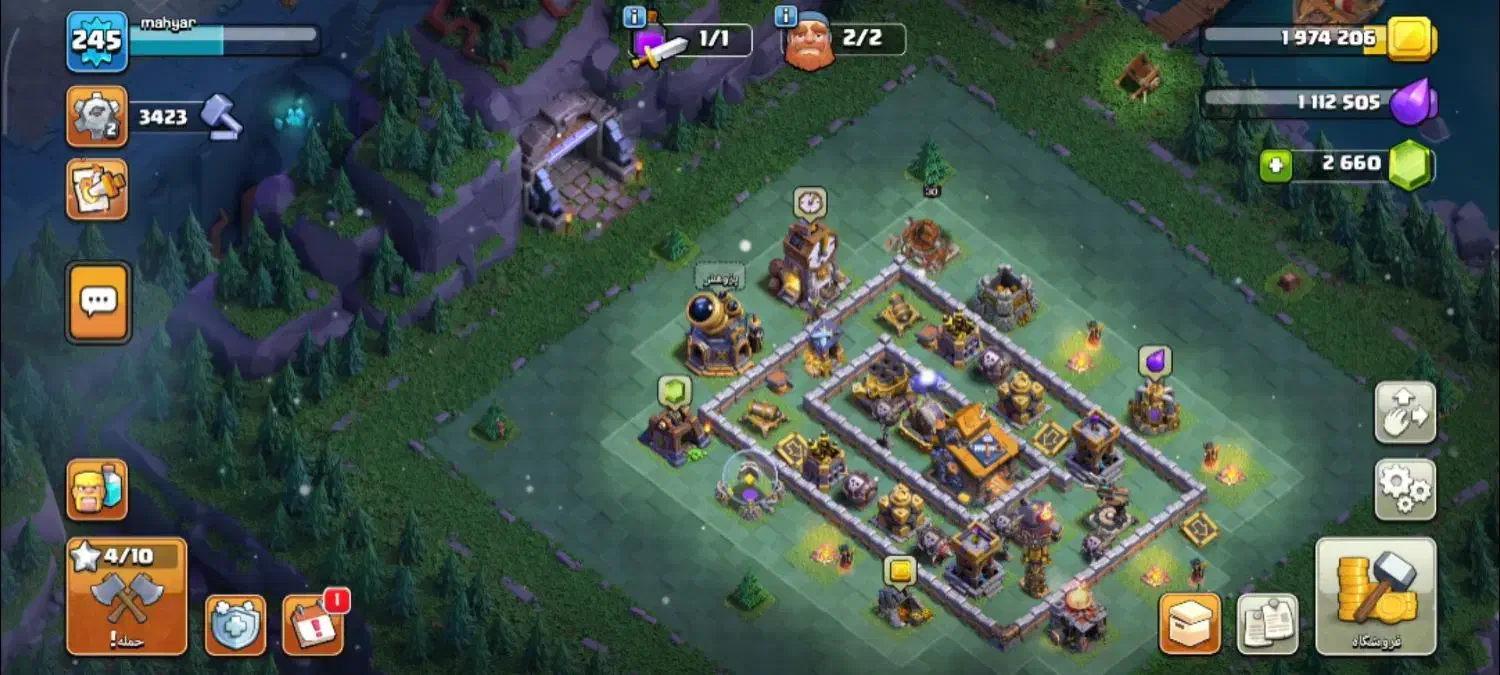 کلش آف کلنز|کنسول، بازی ویدئویی و آنلاین|فولادشهر, مسکن مهر فولادشهر|دیوار