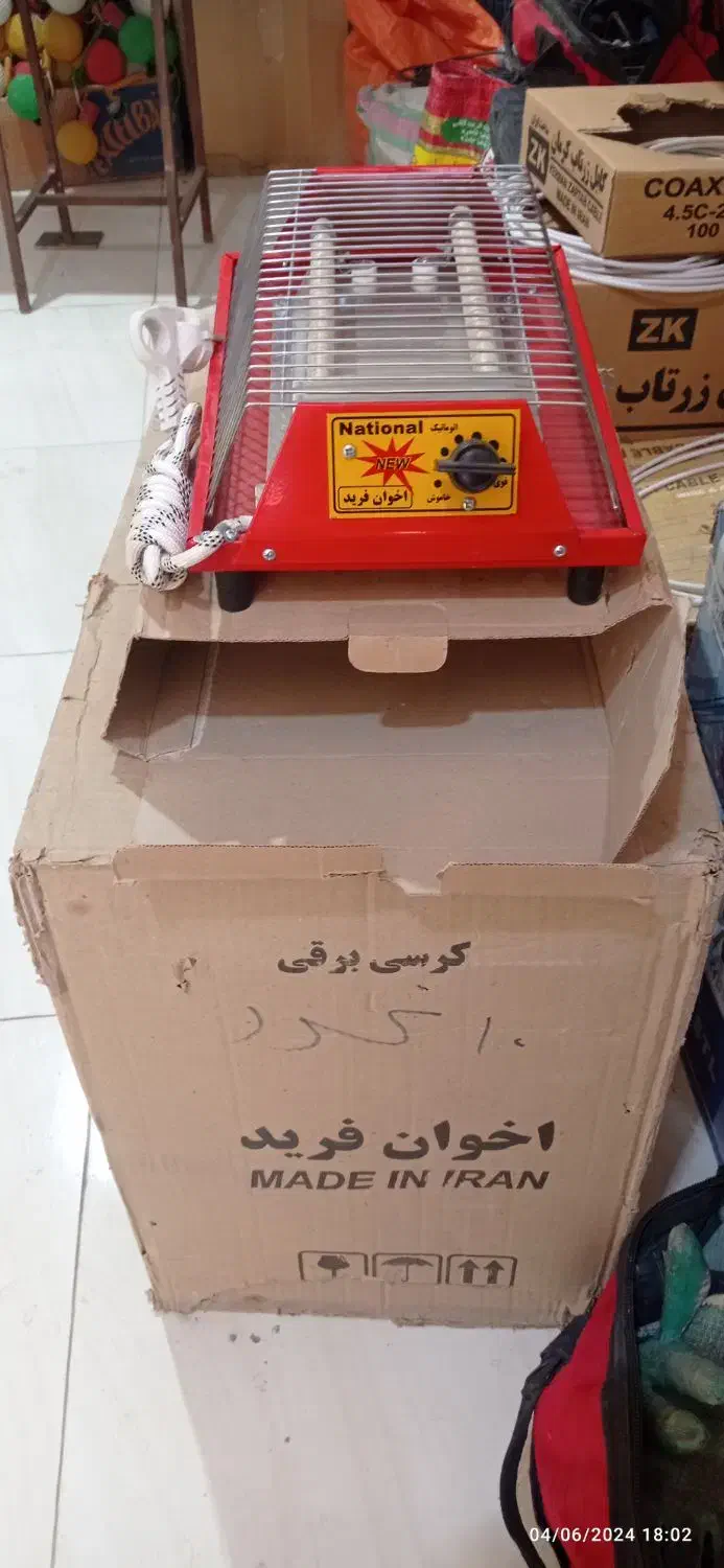 بخاری برقی|بخاری، هیتر، شومینه|محمدشهر, هزار واحدی|دیوار