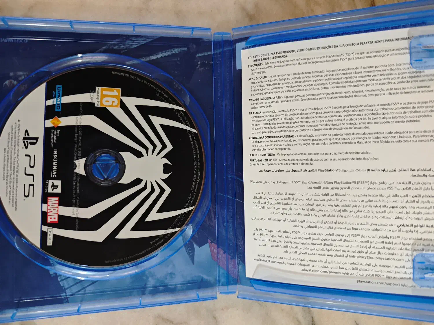 مرد عنکبوتی 2 PS5|کنسول، بازی ویدئویی و آنلاین|ملایر, |دیوار