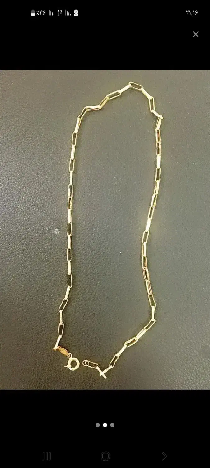 طلا گردنبد|جواهرات|تهران, جوادیه تهرانپارس|دیوار