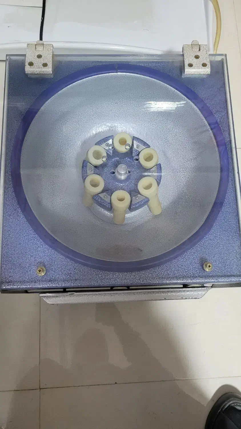 دستگاه سانتریفوژ سهند|پزشکی|ری, شهادت|دیوار