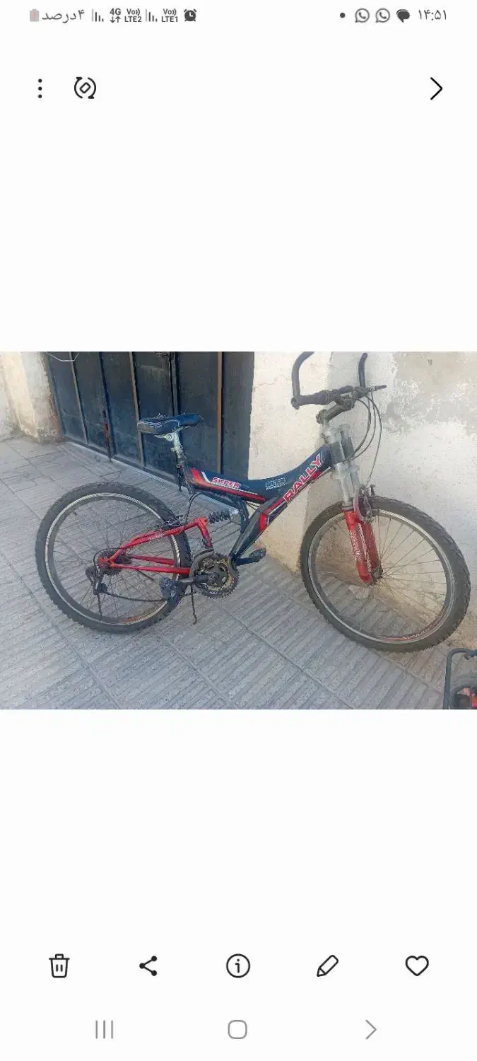 دوچرخه ۲۶|دوچرخه، اسکیت، اسکوتر|فیروزآباد (فارس), |دیوار