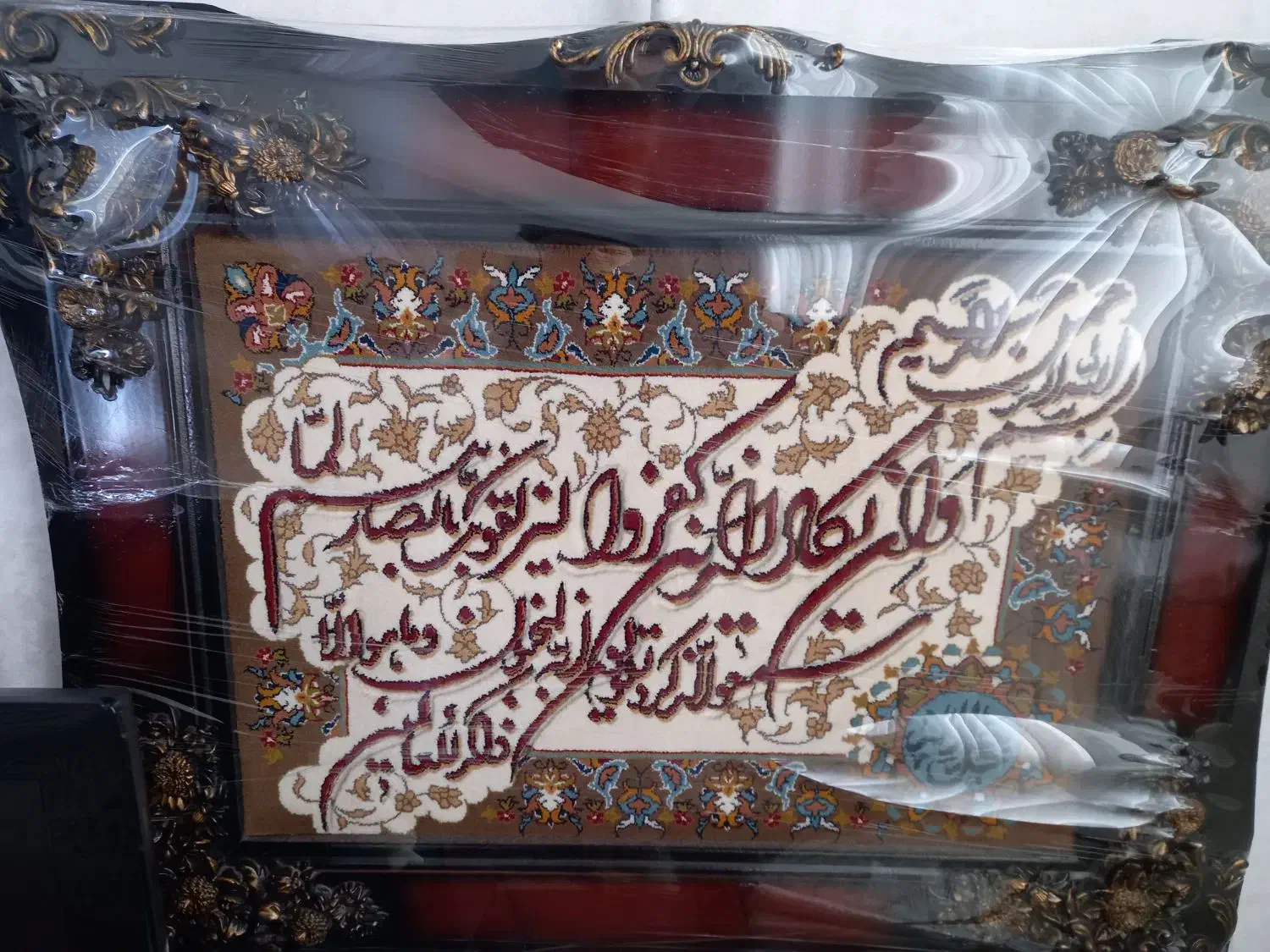 تابلو فرش ماشینی ون یکاد|تابلو فرش|قدس, شهرقدس|دیوار