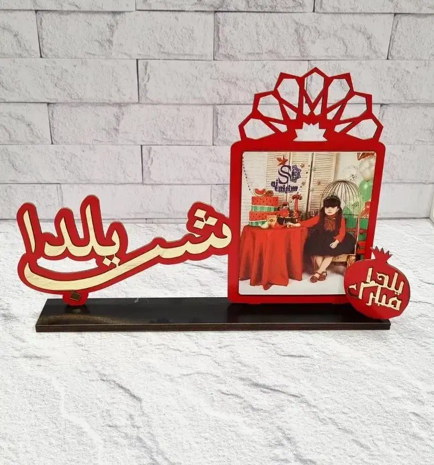 هدیه‌ی شب یلدا گیفت یلدایی هدیه یلدایی|صنایع دستی و سایر لوازم تزئینی|تهران, خلیج فارس|دیوار