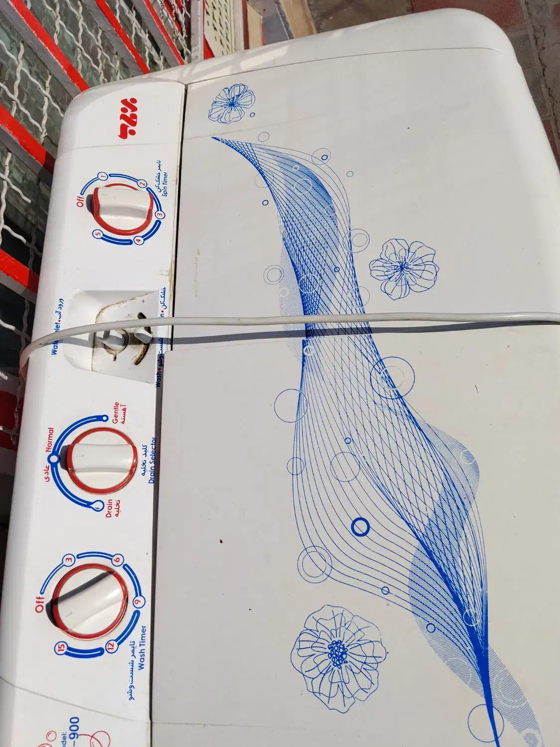 لباسشویی دوقلو برفاب هفت کیلویی|ماشین لباسشویی و خشک‌کن لباس|قرچک, باقرآباد|دیوار