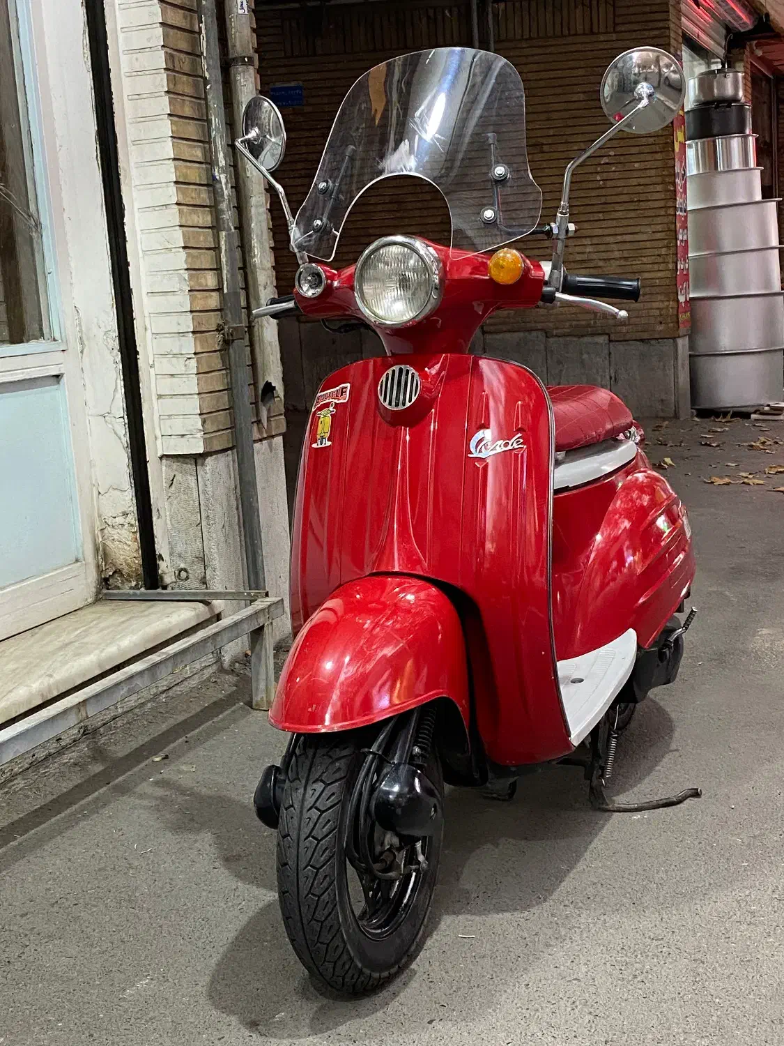 موتور|موتورسیکلت|کرج, برغان|دیوار