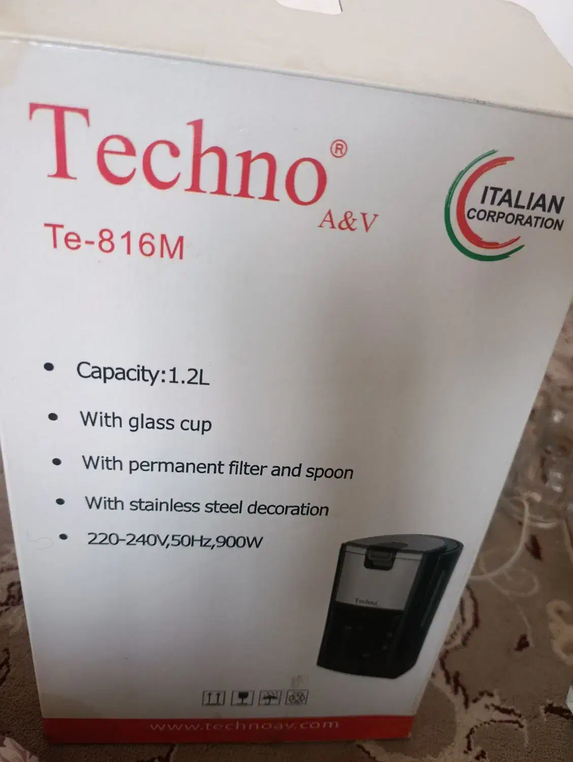 قهوه ساز|سماور، چایساز، قهوهساز|طبس, |دیوار