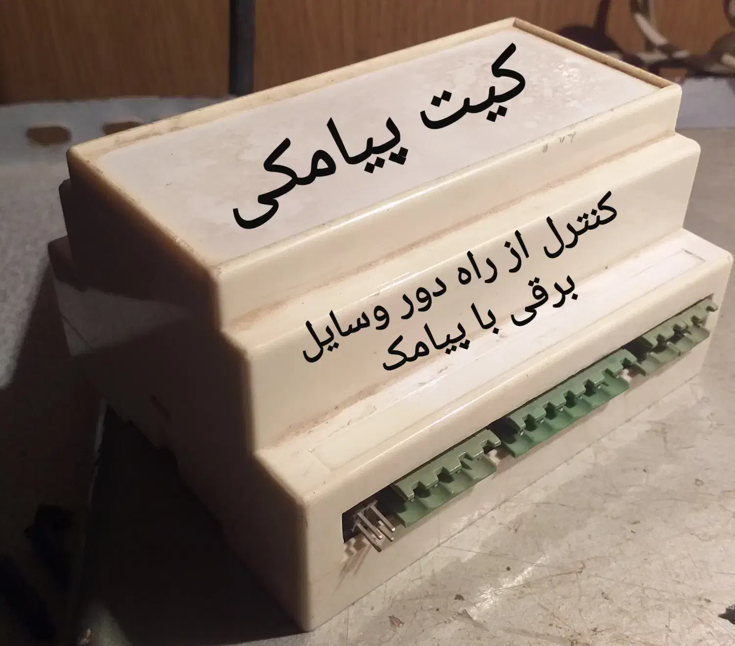 برقکار ساختمان با بیش از ۲۰ سال سابقه|خدمات پیشه و مهارت|شوشتر, |دیوار