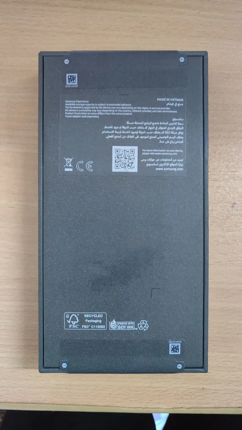 galaxy s26 ultra|موبایل|سعدآباد, |دیوار