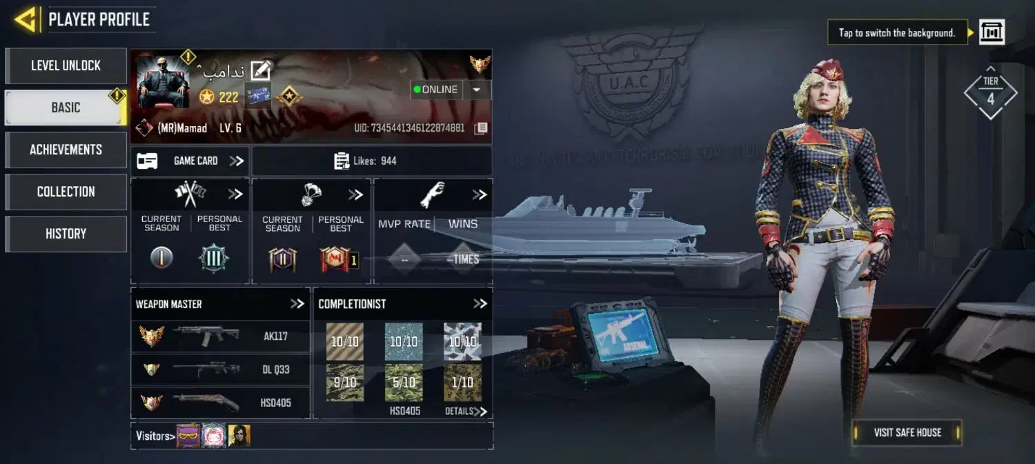 اکانت کالاف|کنسول، بازی ویدئویی و آنلاین|سنگدوین, |دیوار