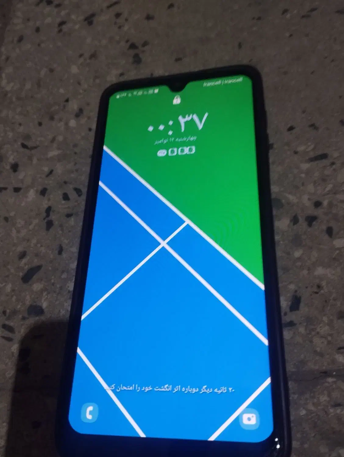 گوشی شیامی نوت ۱۱پرو|موبایل|همدان, |دیوار