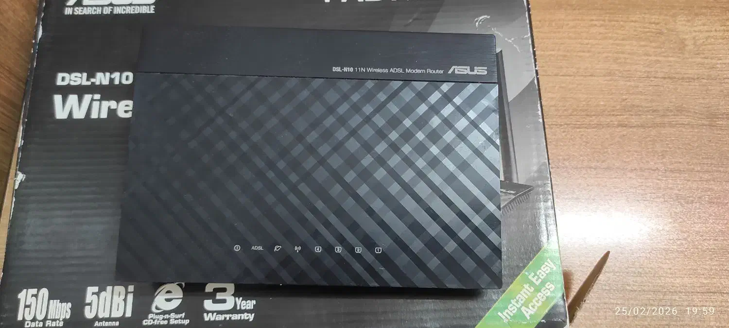 مودم|مودم و تجهیزات شبکه|شیراز, قلات|دیوار