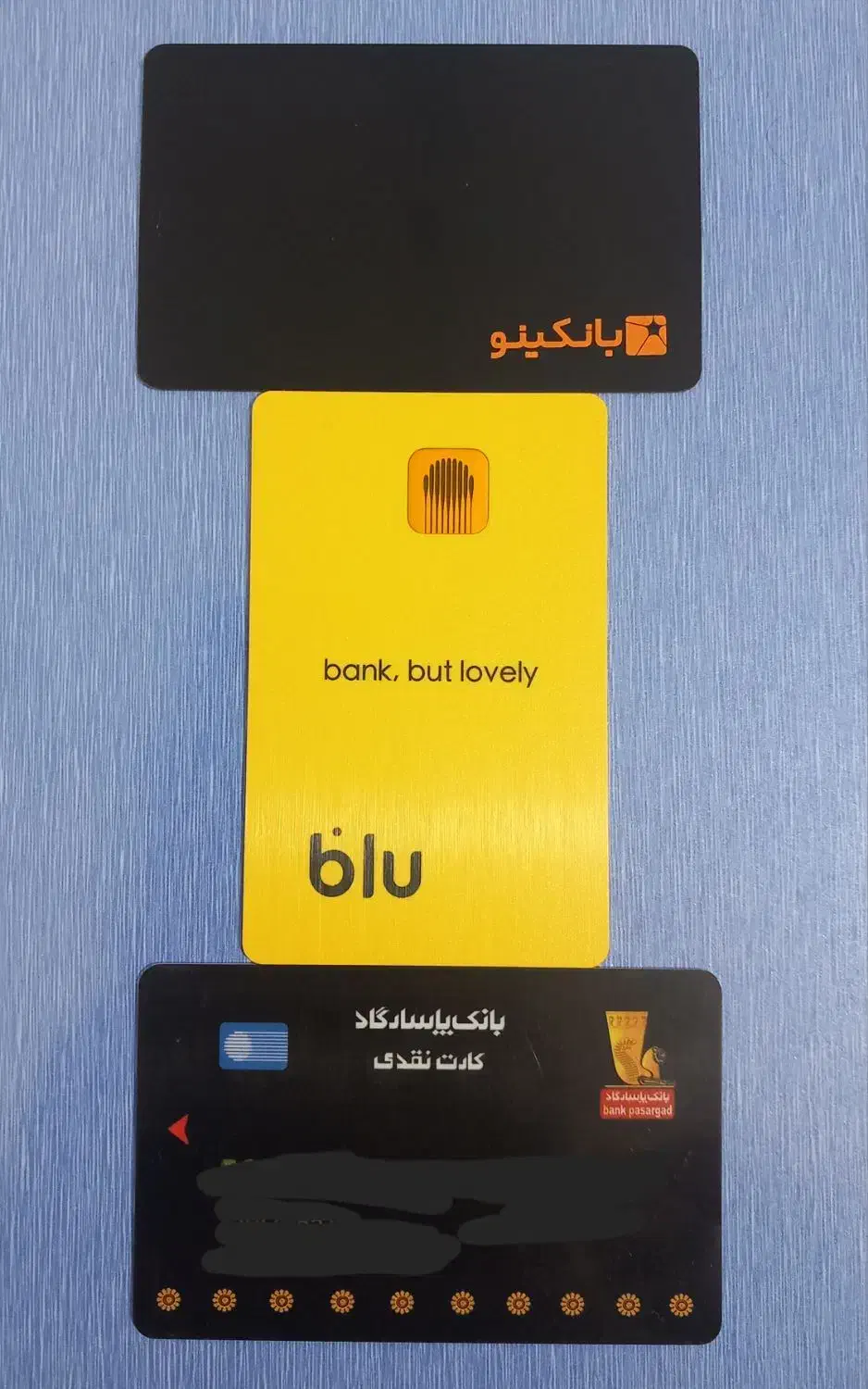 کد بلو ، وی‌پاد ، بانکینو|کارت هدیه و تخفیف|تبریز, |دیوار