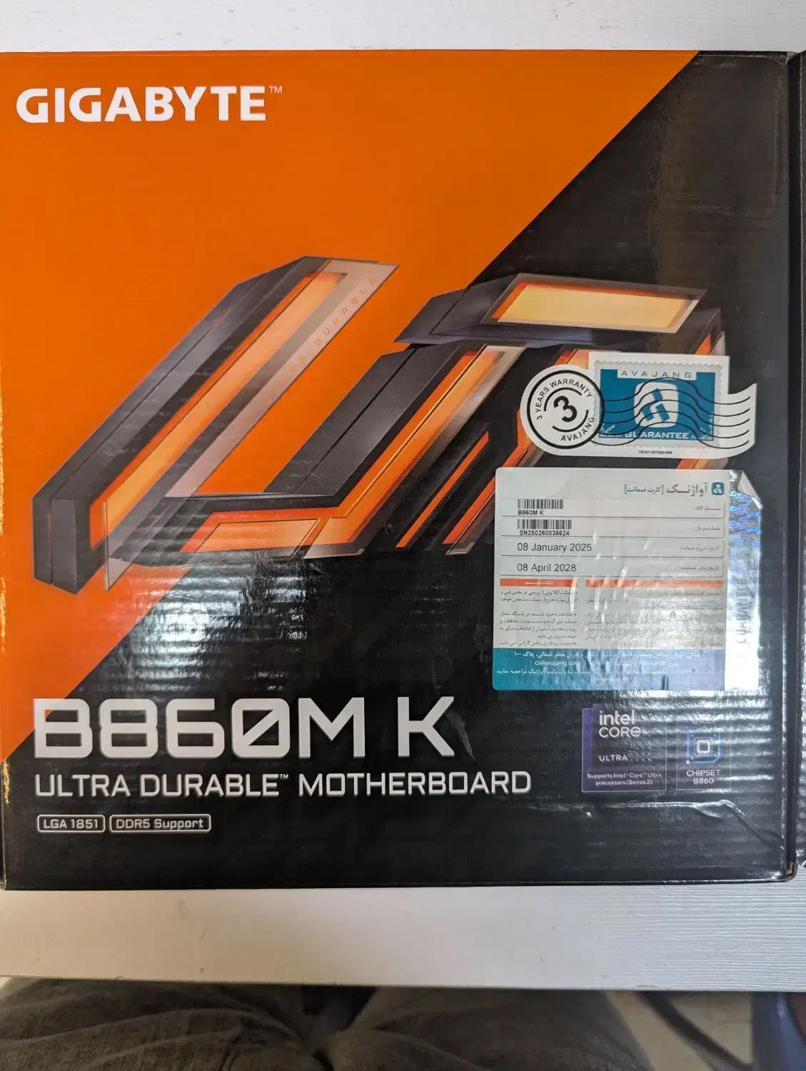 مادربرد نسل ۱۶ اینتل اکبند ultra support|قطعات و لوازم جانبی رایانه|اسلامشهر, زرافشان|دیوار